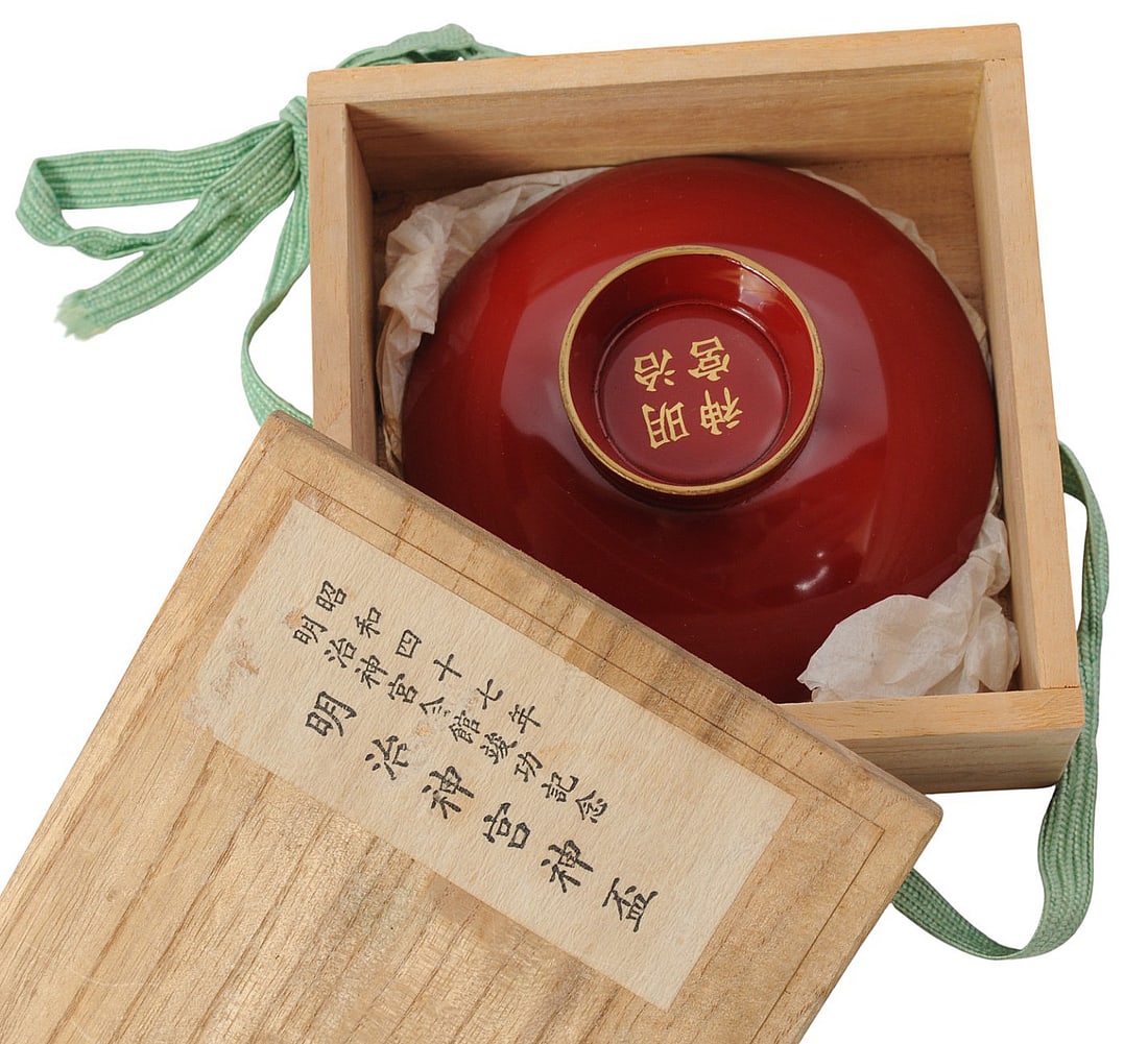 Imperial Japanese WWII Military Saki Cup with Original Box(CPD) (1 of 5)