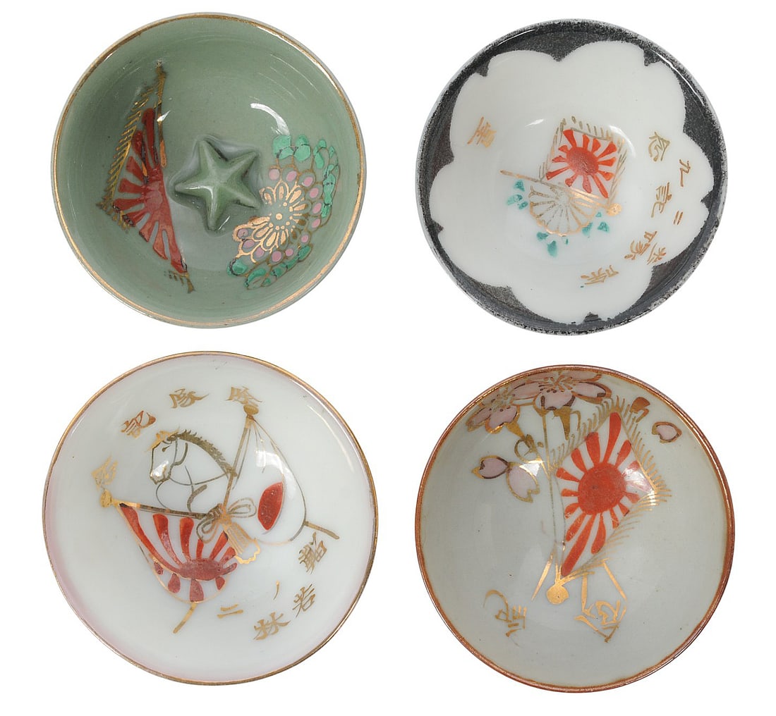 Imperial Japanese WWII Military Saki Cup Lot of 4 (CPD): An Imperial Japanese WWII Military Saki Cup Lot of 4 in good to very good condition with nice legible and prominent kanji markings. Tokkuri (sake bottles) and sakazuki/masu (cups) were commonly presen