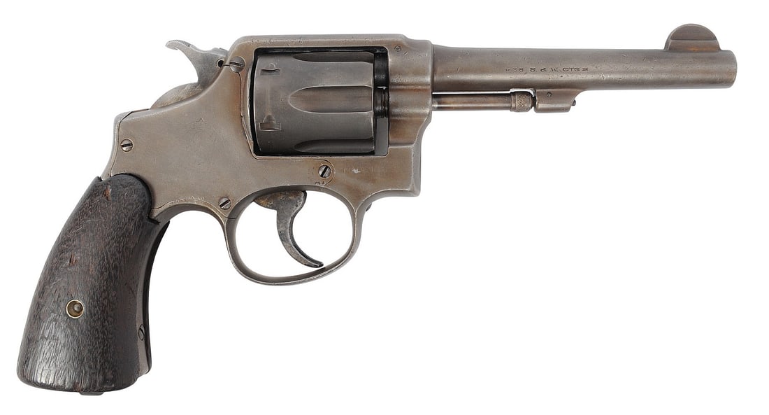 Smith & Wesson Model M&P .38 S&W Double-Action Revolver - FFL # 832976 (A1) (1 of 8)