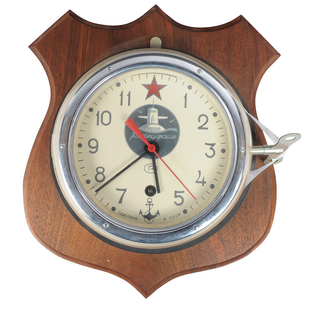 Soviet Cold War Era Naval Ships Clock(MFB) (1 of 7)