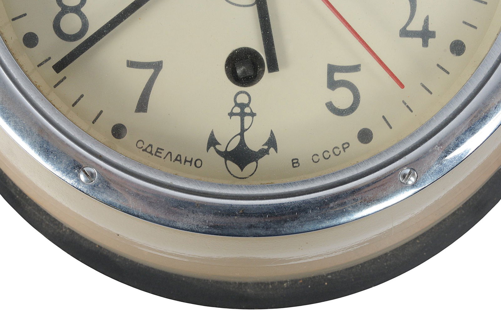 Soviet Cold War Era Naval Ships Clock(MFB) - 3