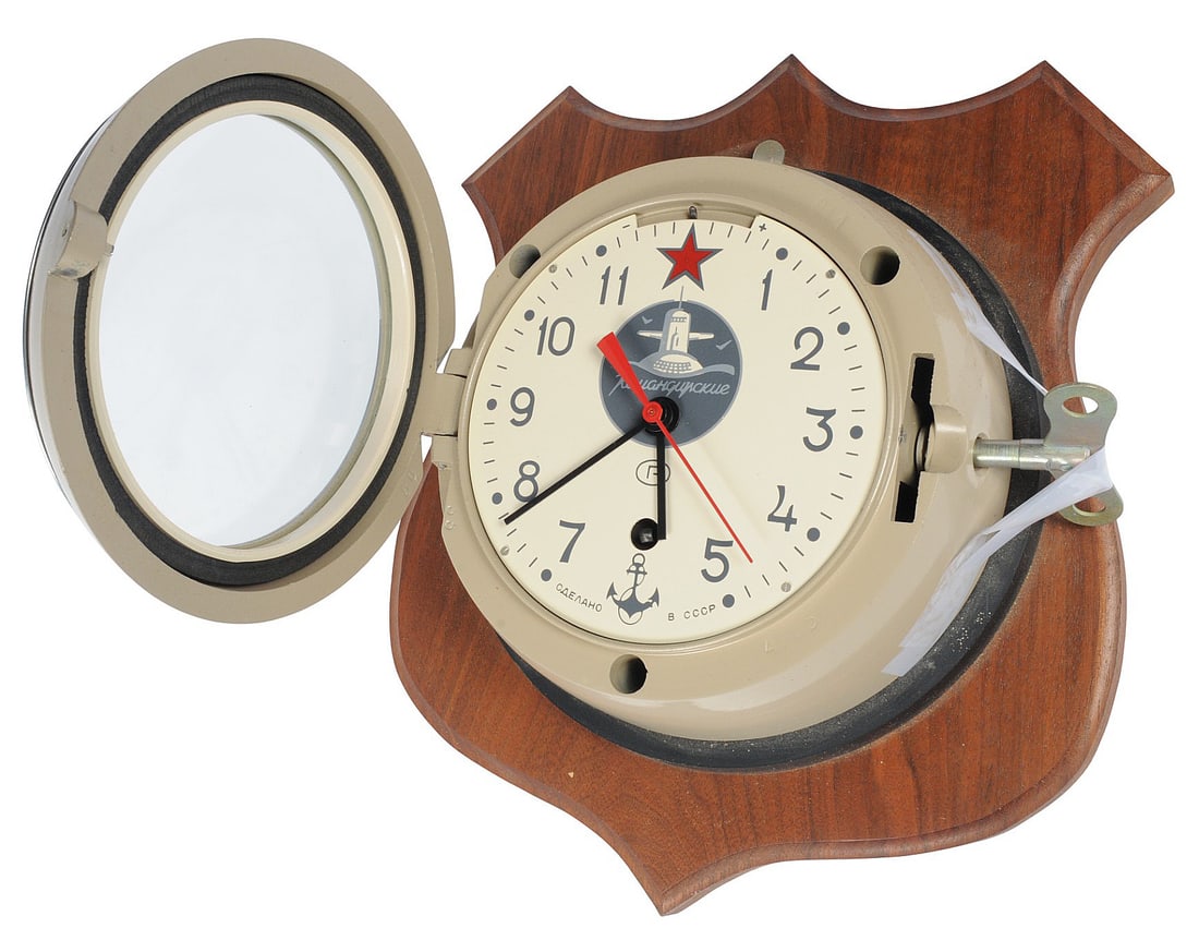 Soviet Cold War Era Naval Ships Clock(MFB) - 5