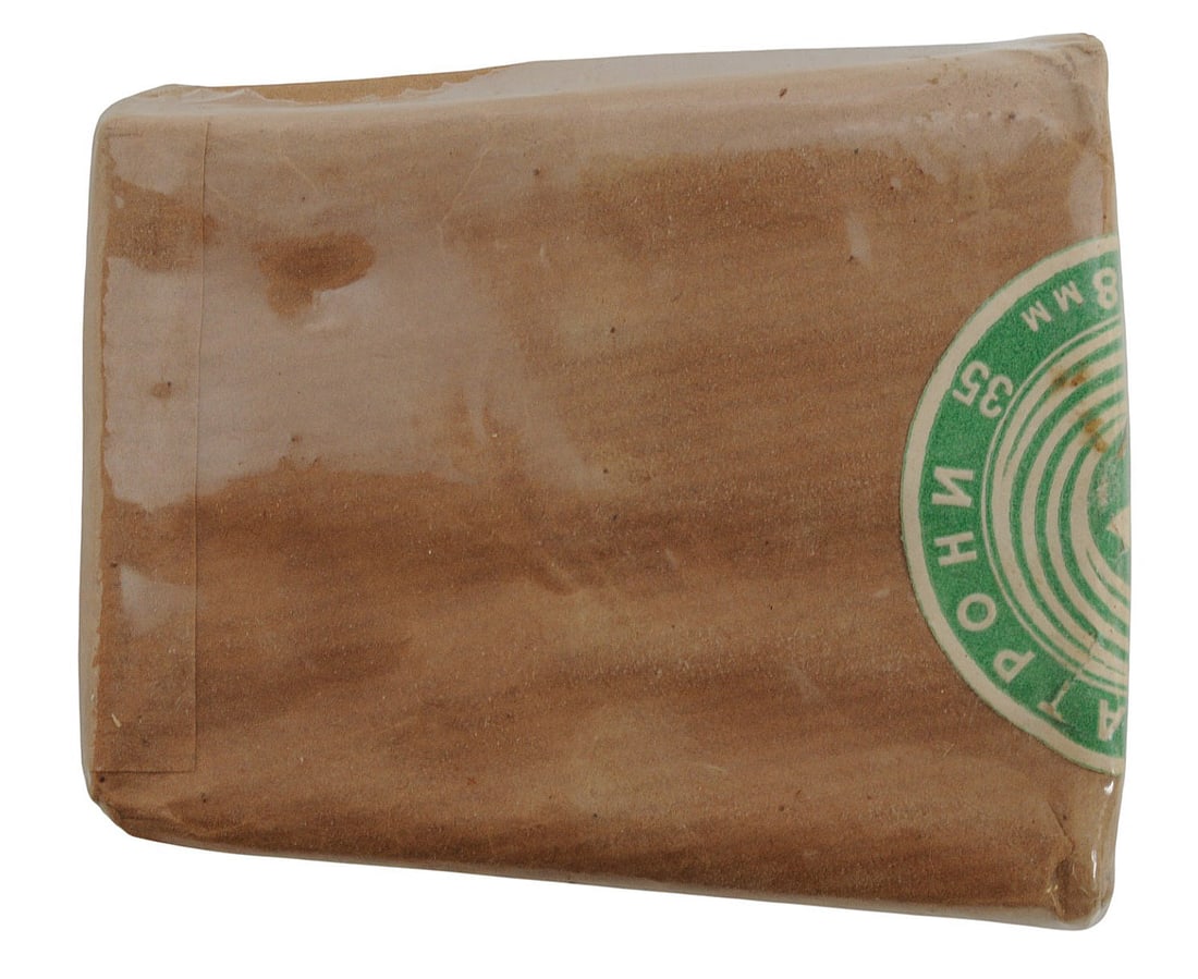 Czech 1935 Dated 6.5x54 Mannlicher Sealed Box of 15Rd. (HKB) - 2