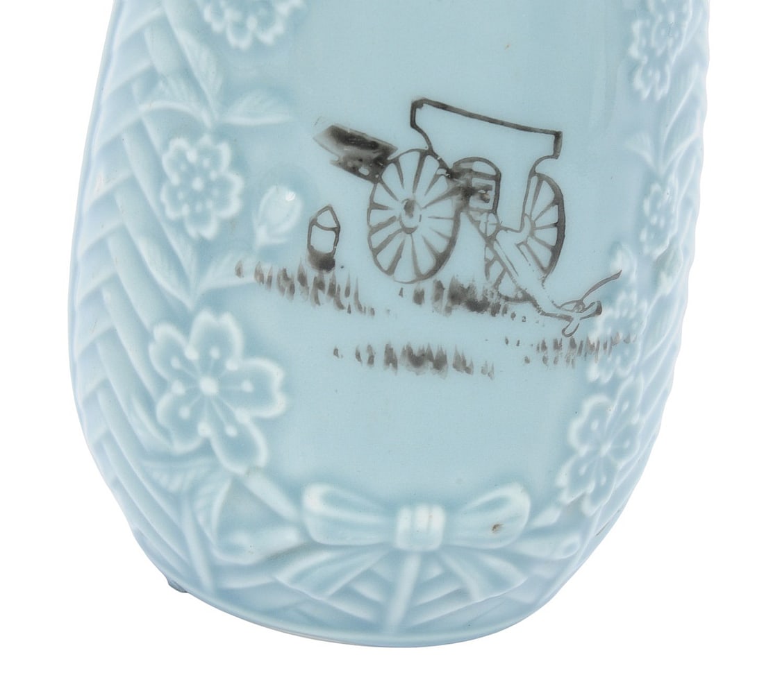 Imperial Japanese WWII Military Saki Bottle (CPD) - 2