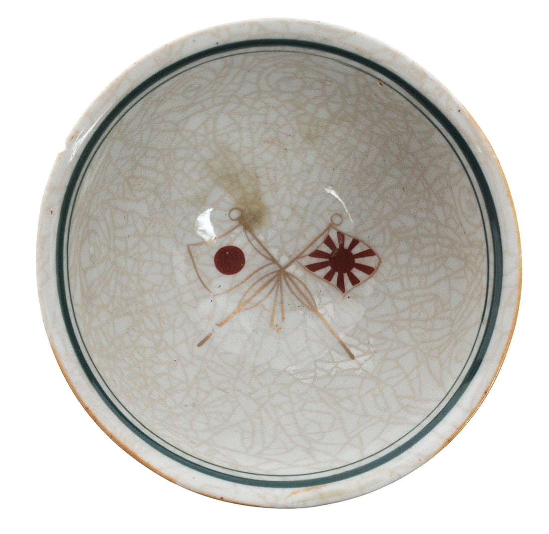 Imperial Japanese WWII Military Saki Tray and Rice Bowl (CPD) - 4