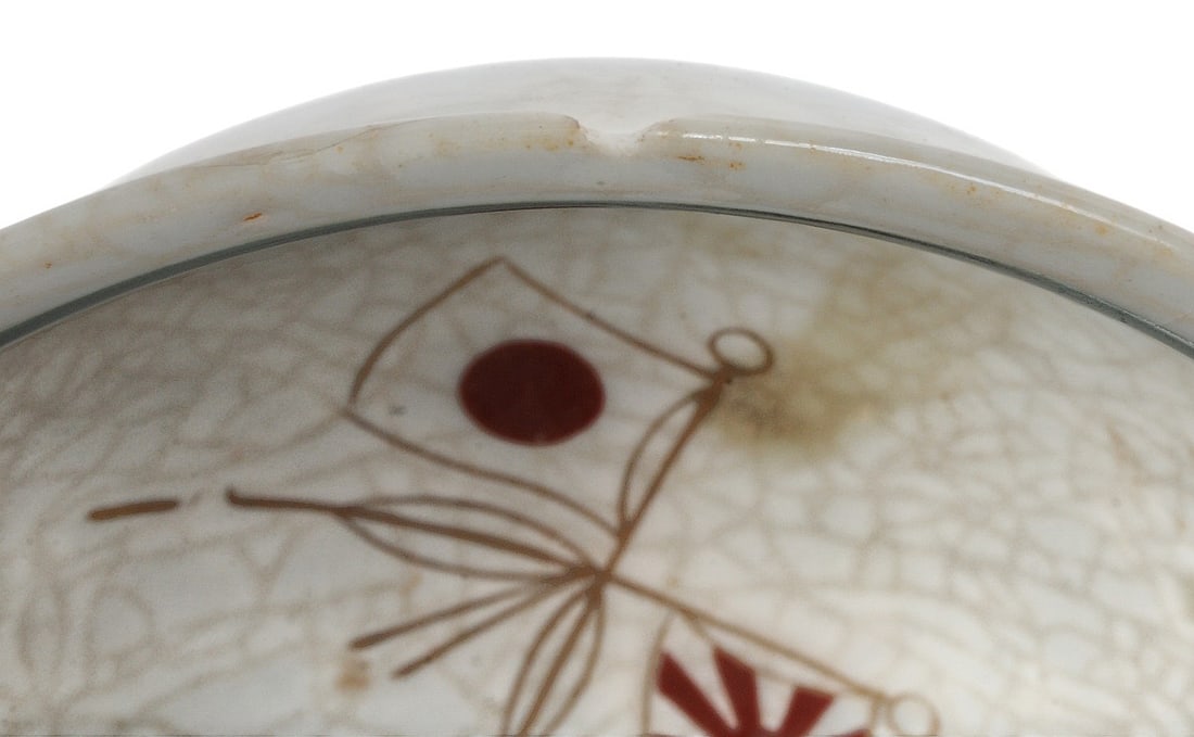 Imperial Japanese WWII Military Saki Tray and Rice Bowl (CPD) - 8