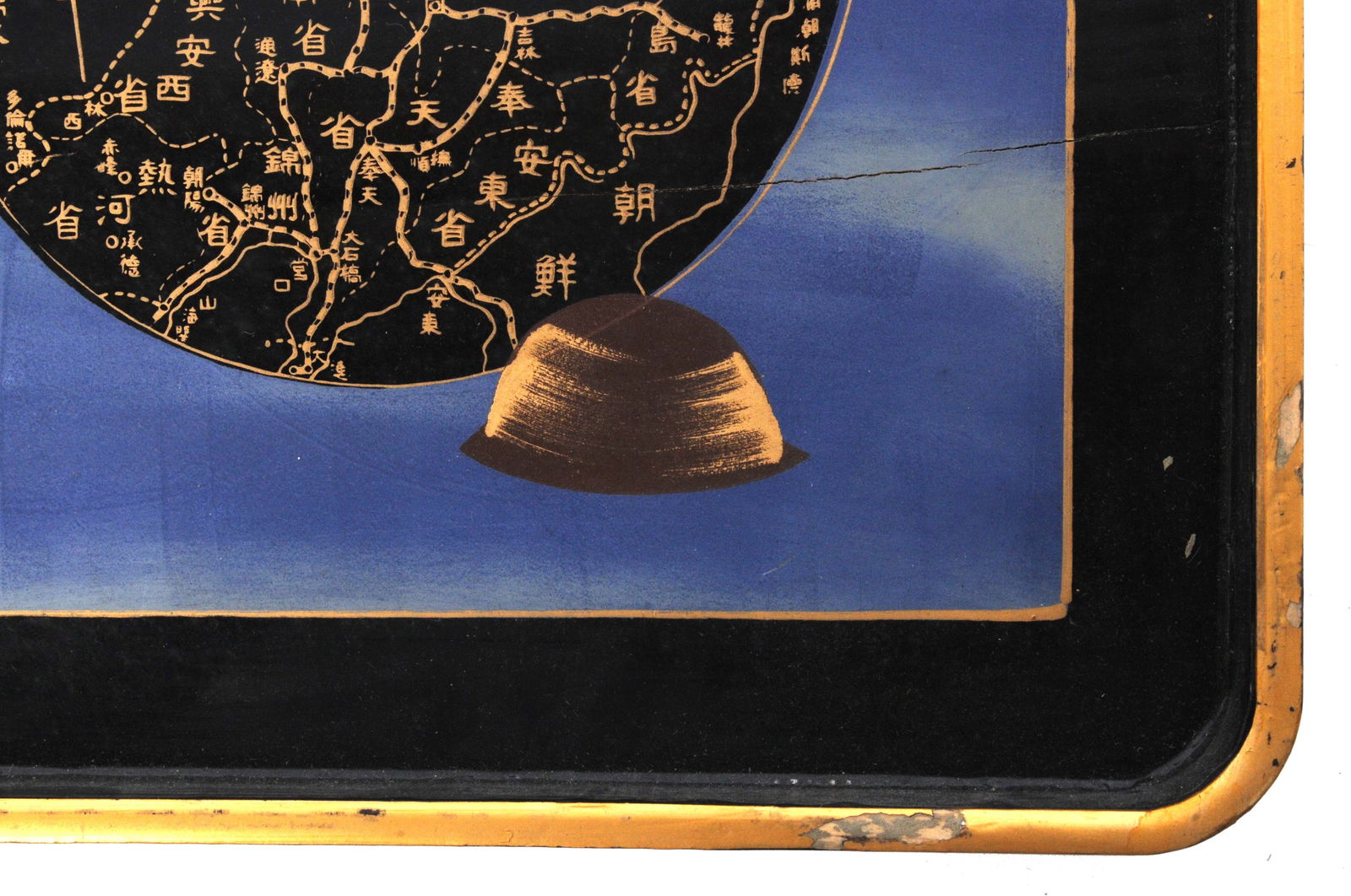 Imperial Japanese WWII Military Saki Tray (CPD) - 5