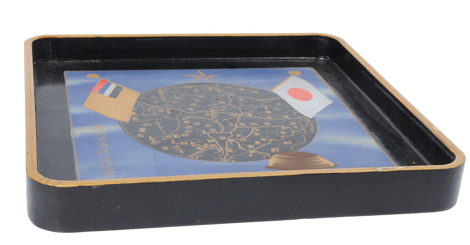 Imperial Japanese WWII Military Saki Tray (CPD) - 7