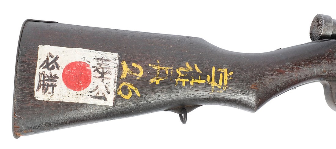 Interesting Rare Japanese Pre War - WWII Waseda University Type 38 Student Trainer FFL 26 (APL1) - 2