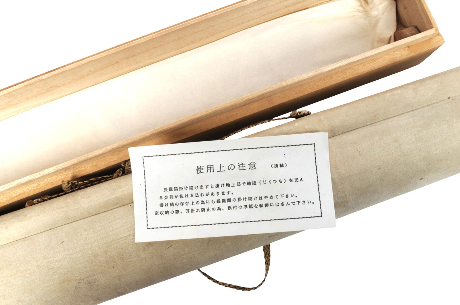 Vintage Early to Mid-20th Century Japanese Kakejiku Traditional Hanging Scroll of Daruma (APL) - 11