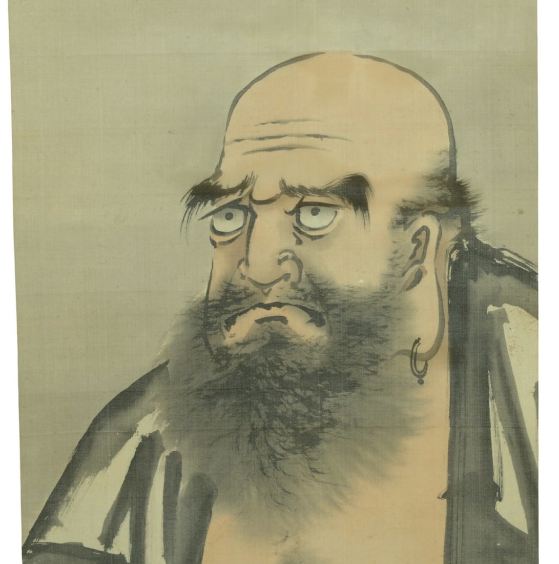 Vintage Early to Mid-20th Century Japanese Kakejiku Traditional Hanging Scroll of Daruma (APL) - 2