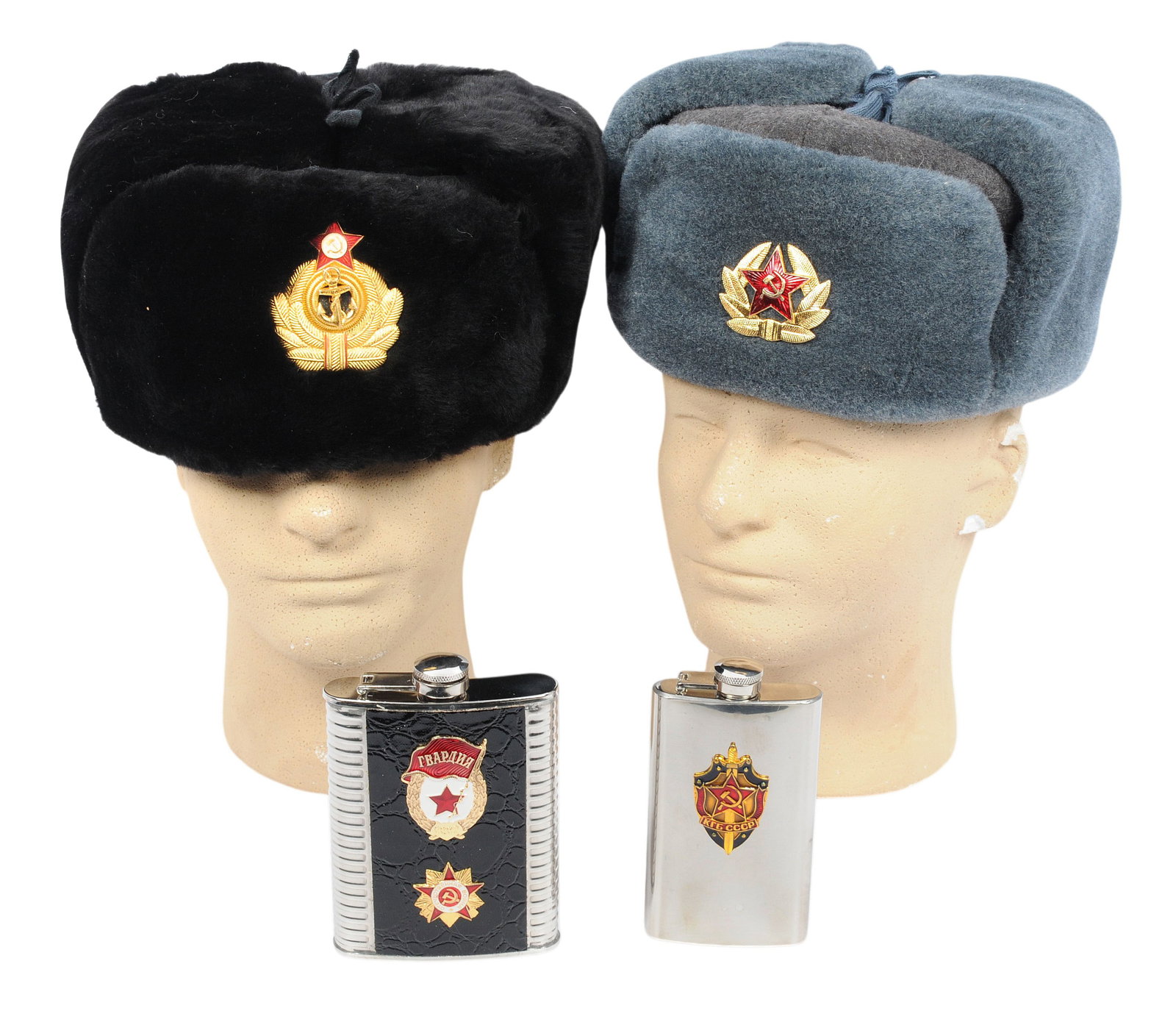 Russian Cold War Navy / Army Ushanka and Flask Lot of 4(A2B): A Russian Cold War Navy / Army Ushanka and Flask Lot of 4 in good to very good condition. 
