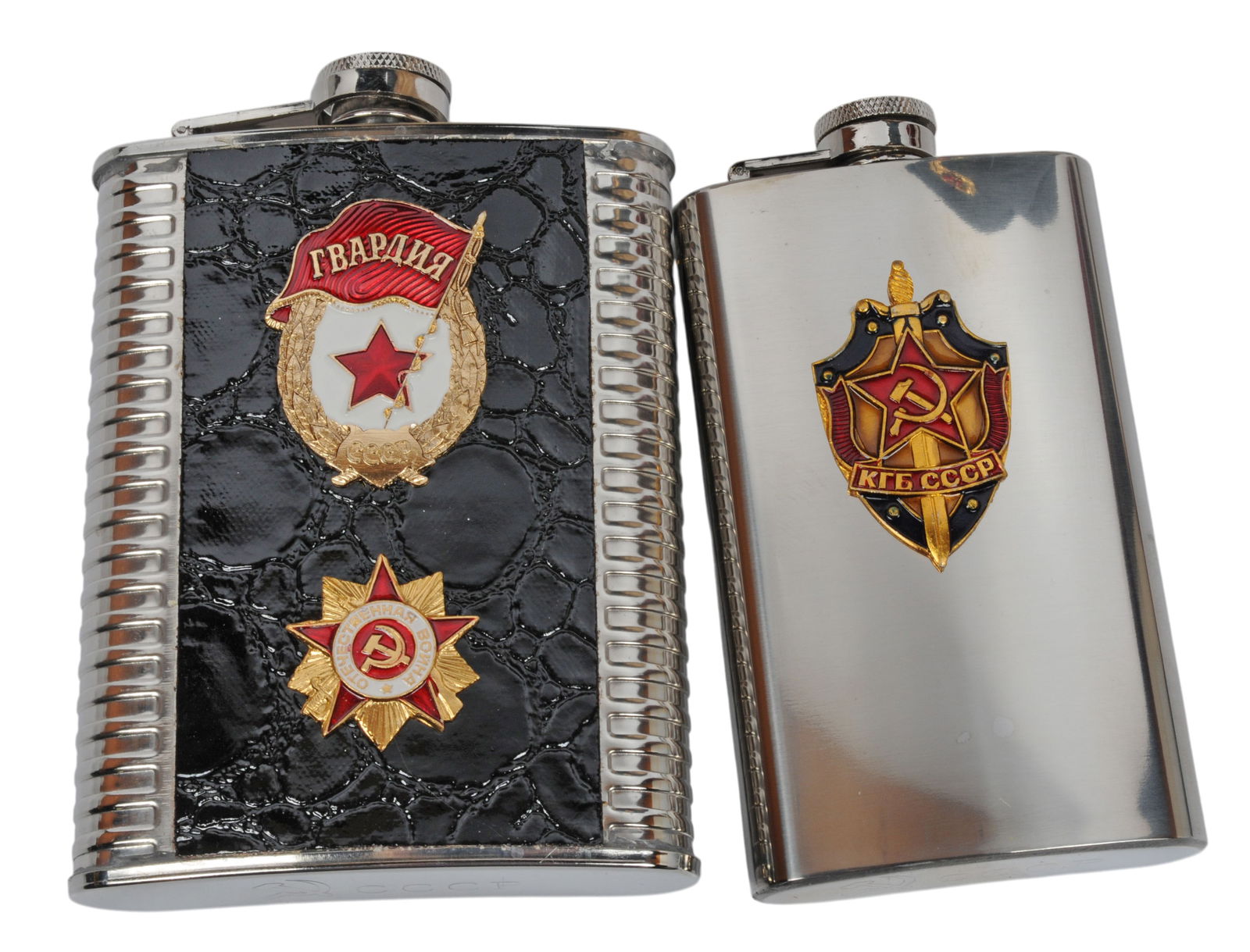 Russian Cold War Navy / Army Ushanka and Flask Lot of 4(A2B) - 2