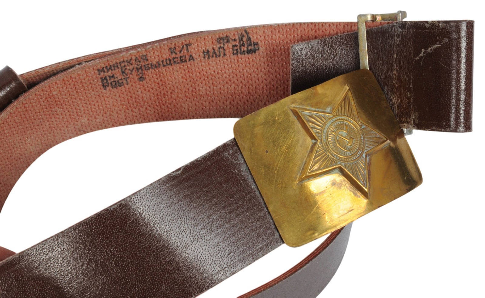 Russian Afghanistan / Cold War Afghanka Summer Boonie and Belt Buckle (A2B) - 11