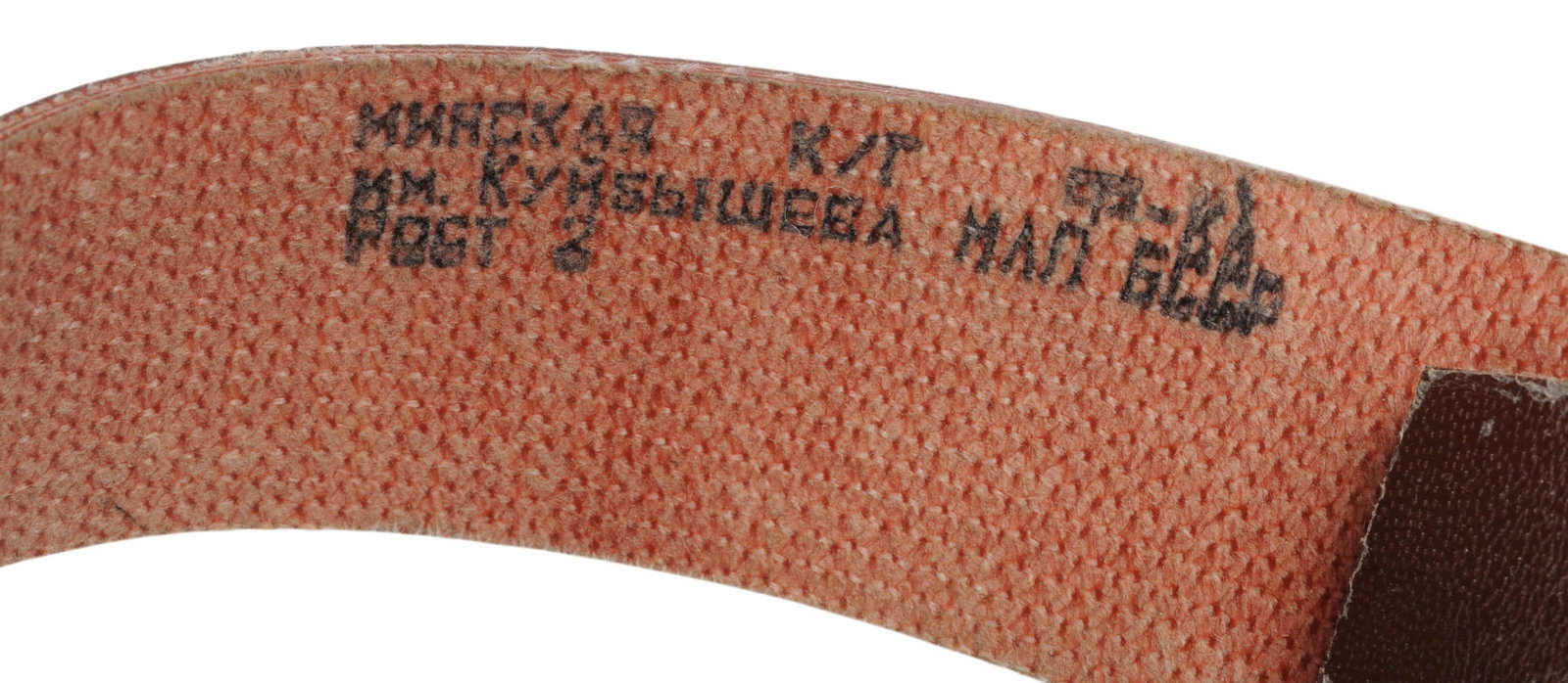 Russian Afghanistan / Cold War Afghanka Summer Boonie and Belt Buckle (A2B) - 12