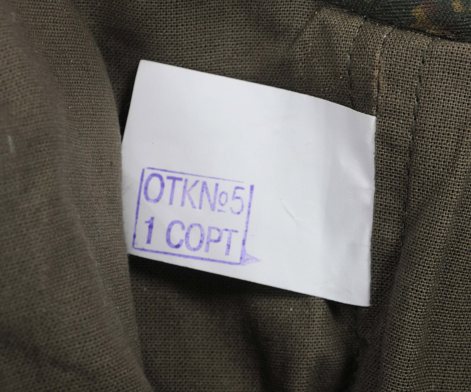 Russian Military Surplus Summer / Winter EMR Pilot Helmet Lot of 2 (A2B) - 18