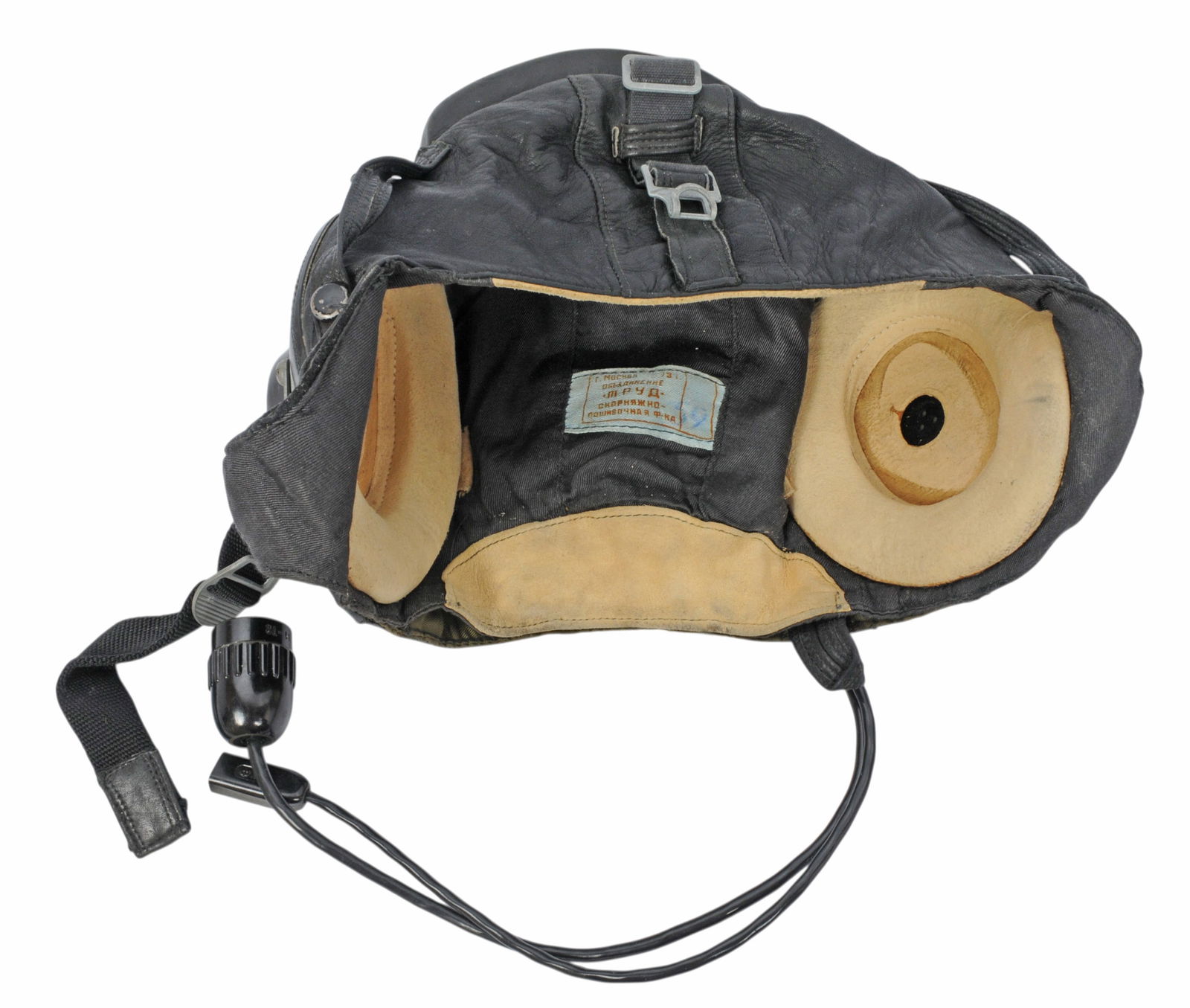 Russian Military Surplus Summer / Winter EMR Pilot Helmet Lot of 2 (A2B) - 7