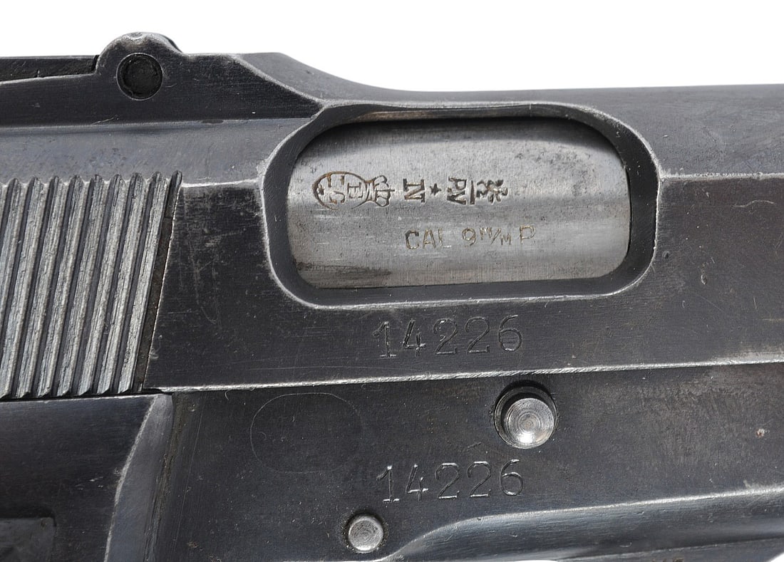 Rare Finnish Contract FN Belgium Hi Power 9x19 Semi Auto Pistol FFL Required 14226 (CWA1) - 2