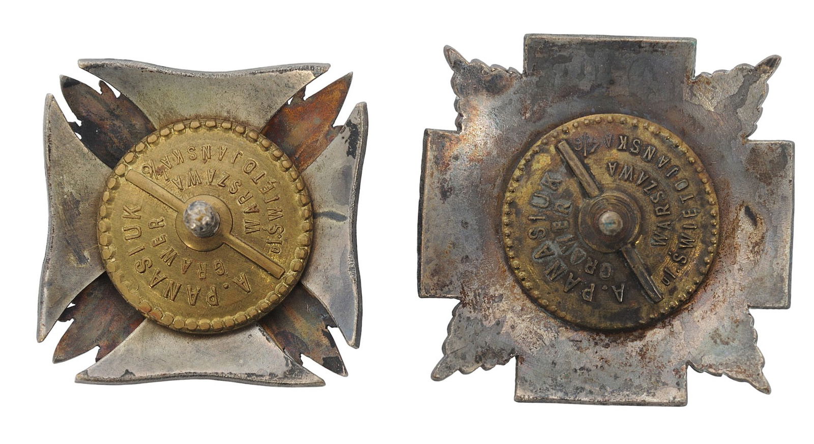 Two Polish Military Enameled Regimental Badges (A) - 2