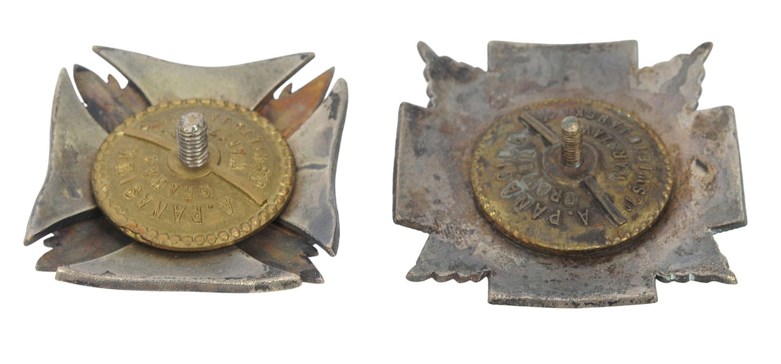 Two Polish Military Enameled Regimental Badges (A) - 3