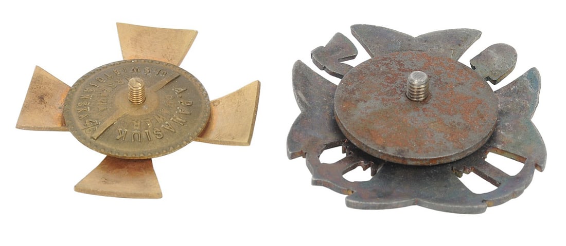 Polish Military Enameled Regimental Badges Lot of 2 (A) - 3