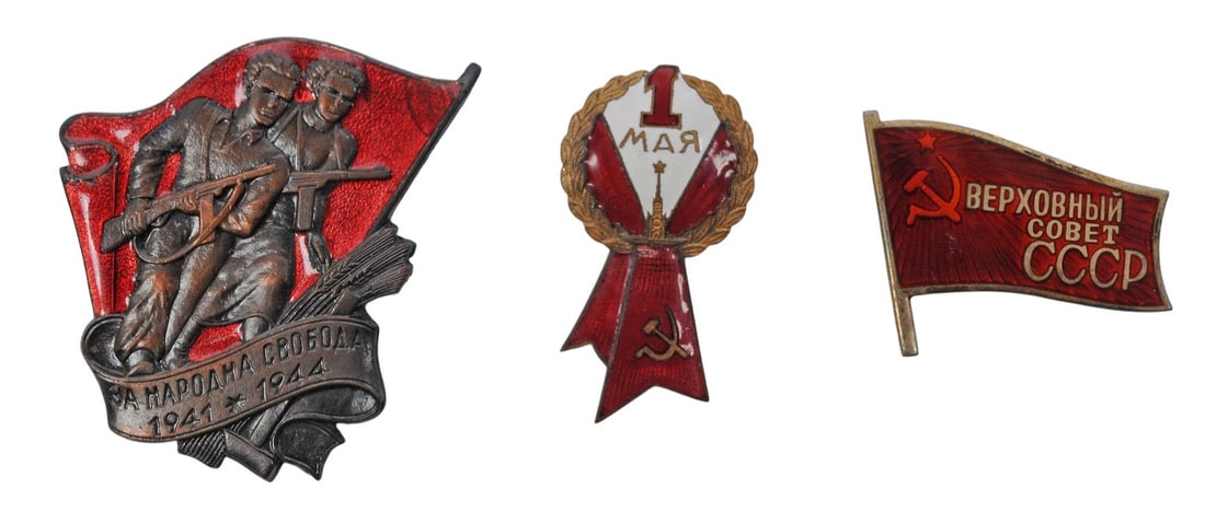 Two Soviet/One Bulgarian Communis Badges (A): Left badge - Bulgarian WWII partisan “People’s Freedom” commemorative badge. Center badge - USSR May Day (1 May) celebration badge. Right - USSR Supreme Soviet commemorative badge...