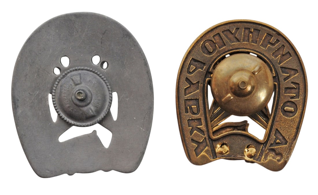 Two Soviet Army Cavalry Proficiency Badges (A) - 2