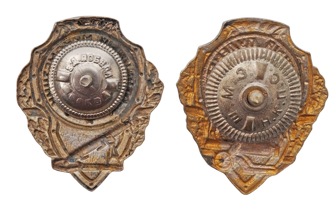 Two Classic Soviet Red Army WWII “Excellent” Proficiency Badges (A) - 2