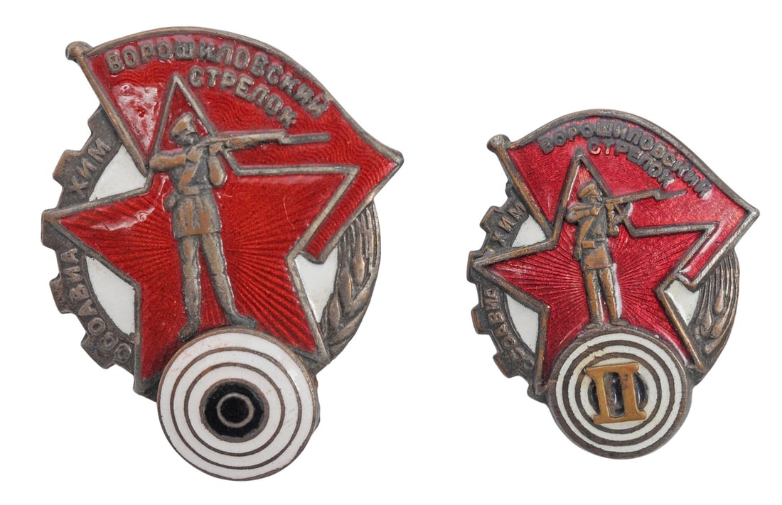 Two Classic Soviet WWII Marksmanship Awards — the famous Voroshilov Sharpshooter Badges (A): Two Classic Soviet WWII Marksmanship Awards — the famous Voroshilov Sharpshooter Badges. Some of the most iconic pre-war Soviet shooting distinctions, tied directly to the USSR’s push for