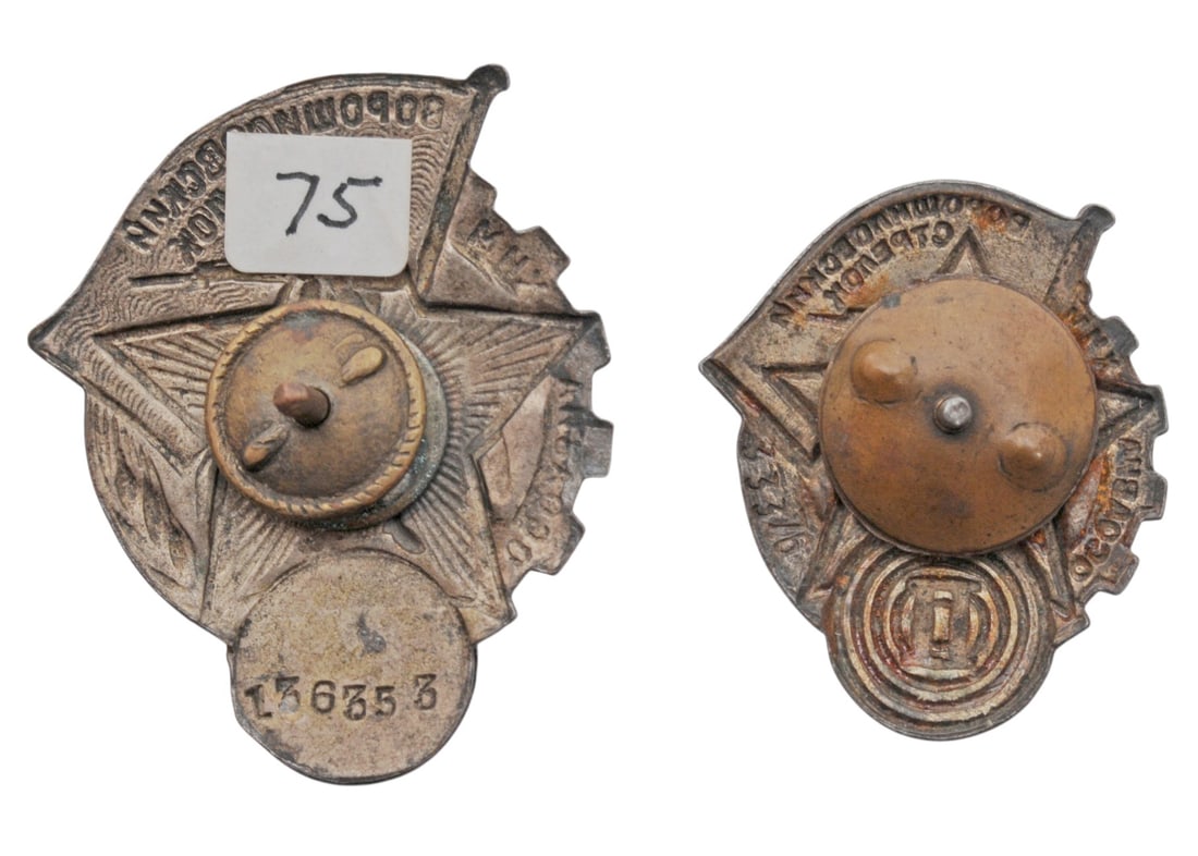 Two Classic Soviet WWII Marksmanship Awards — the famous Voroshilov Sharpshooter Badges (A) - 2