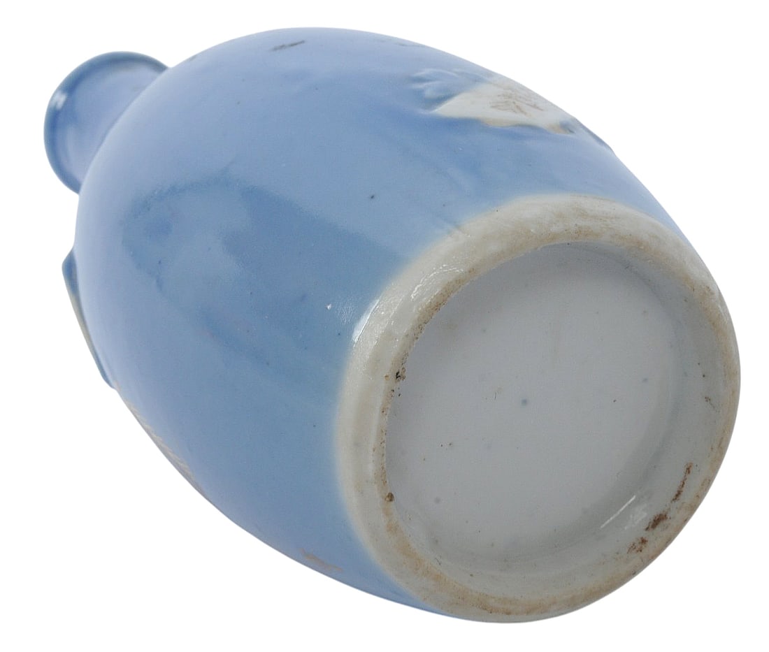 Imperial Japanese Military WWII era Unit Marked Sake Bottle (A) - 5