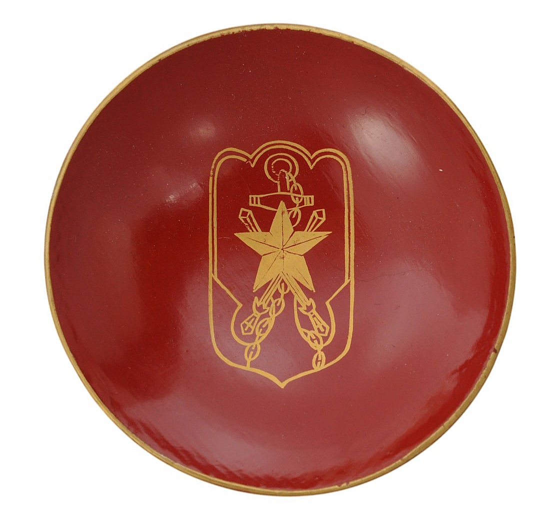 Rare Imperial Japanese Navy WWII ID'ed Lacquered Wood Sake Cup & Original Marked Box (A) - 2