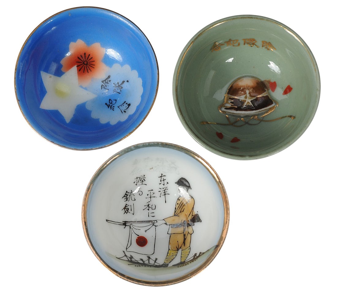 Three Imperial Japanese WWII era Named/Unit Marked Sake Cups (A): Three Imperial Japanese WWII era Named/Unit Marked Sake Cups in very good condition. 