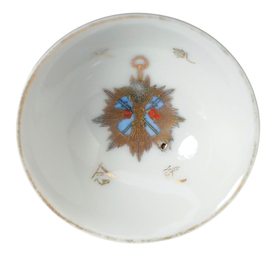 Imperial Japanese WWII "Order of the Golden Kite" Presentation Sake Cup & Original Box (A): An Imperial Japanese WWII "Order of the Golden Kite" Presentation Sake Cup and Original Box. The Order of the Golden Kite was an order of the Empire of Japan established in 1890 by Emperor Meiji