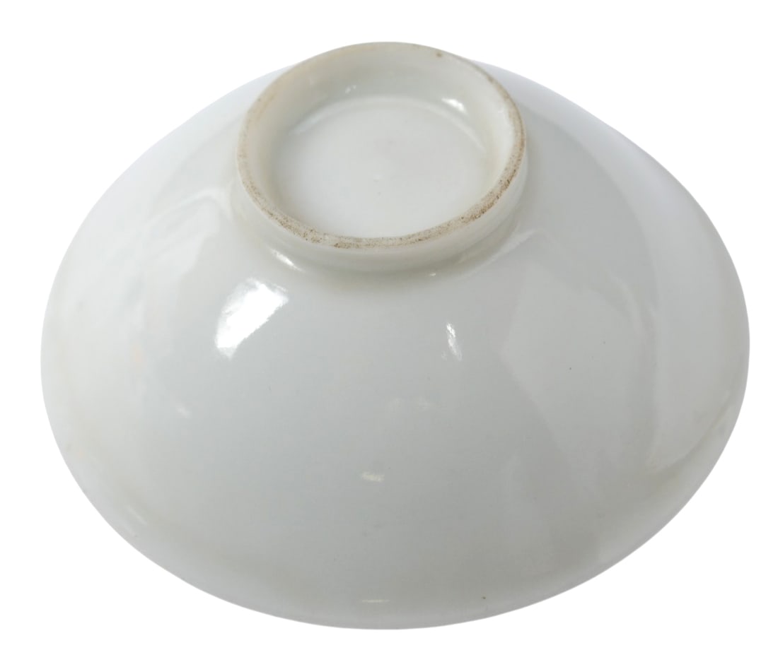 Imperial Japanese WWII "Order of the Golden Kite" Presentation Sake Cup & Original Box (A) - 3