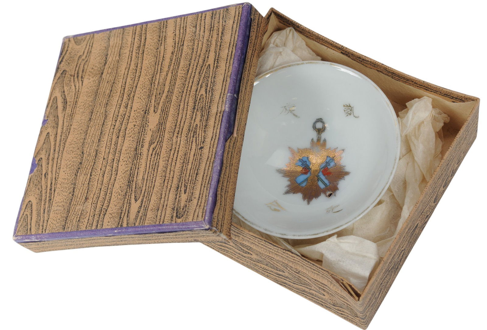 Imperial Japanese WWII "Order of the Golden Kite" Presentation Sake Cup & Original Box (A) - 5