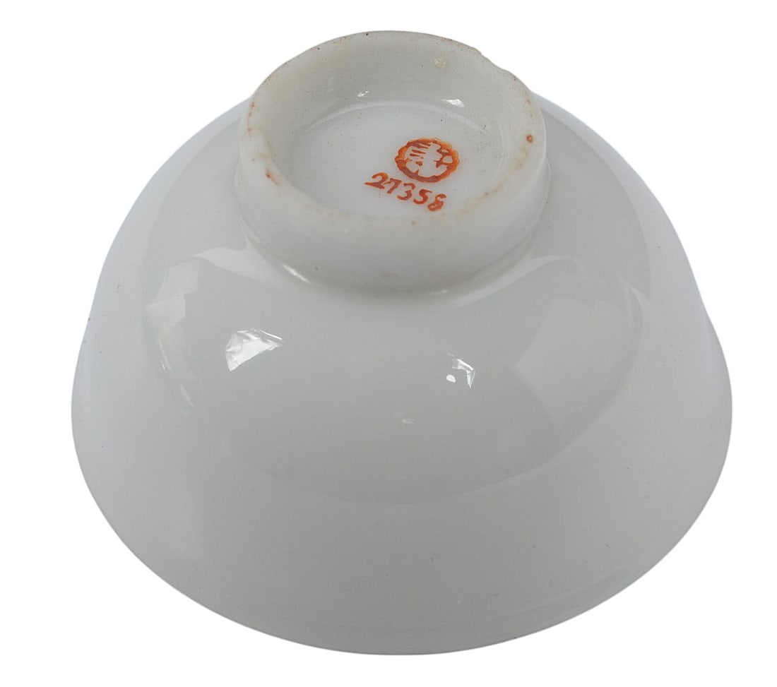 Imperial Japanese WWII era Named/Unit Marked Sake Cups Lot of 3 (A) - 11