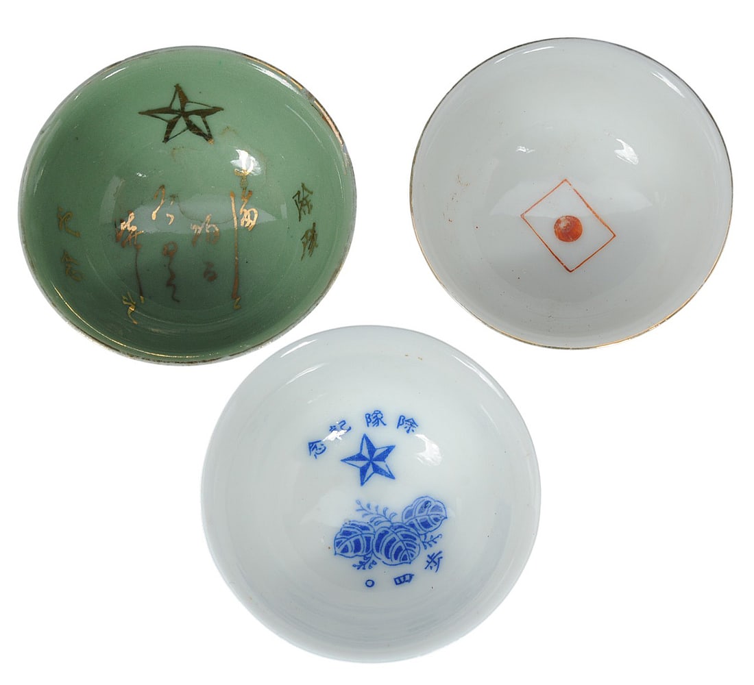 Imperial Japanese WWII era Named/Unit Marked Sake Cups Lot of 3 (A) - 2