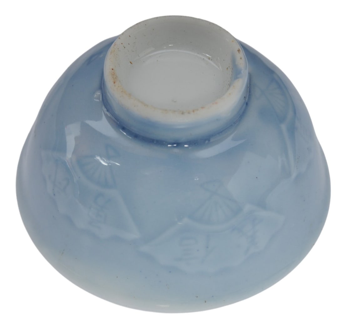 Imperial Japanese WWII era Named/Unit Marked Sake Cups Lot of 3 (A) - 7