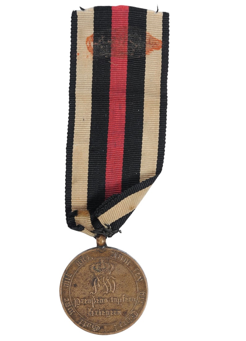 Imperial German/Prussian War Commemorative Medal of 1813 (A) - 2