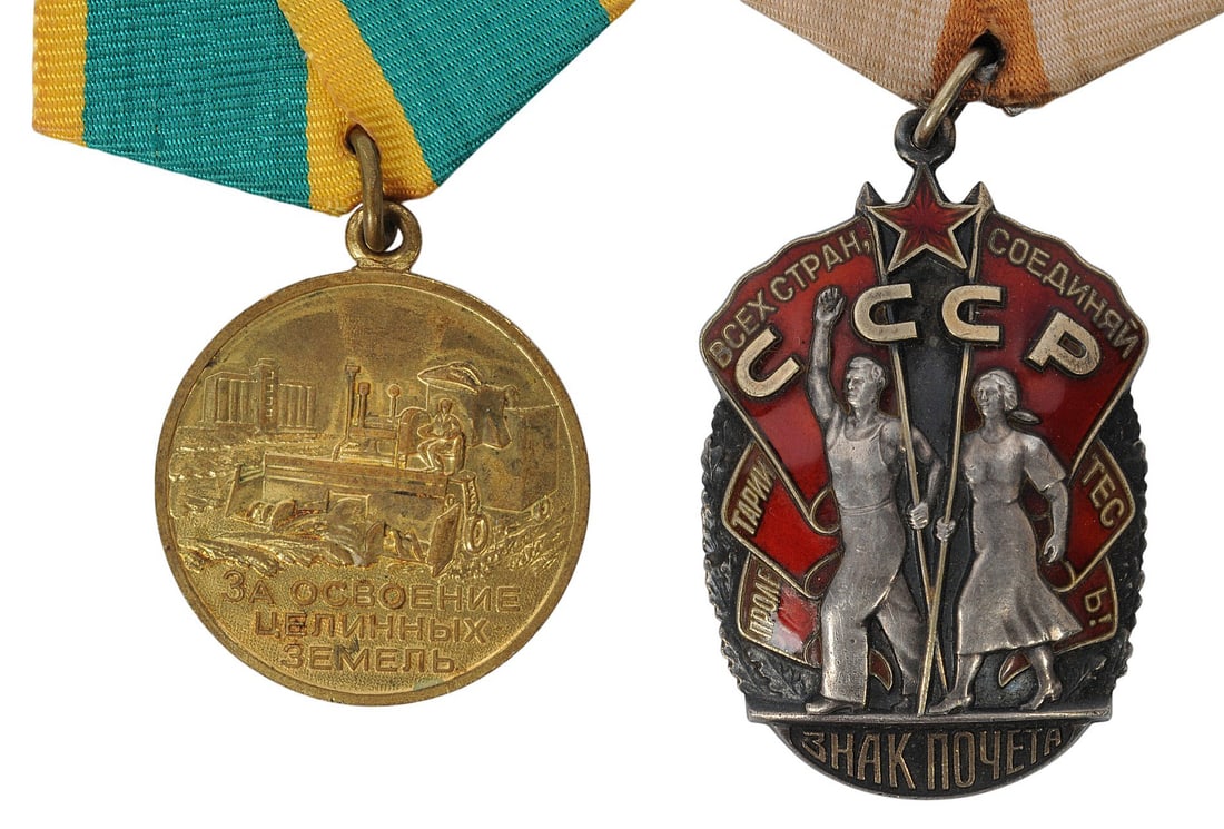 Two Soviet era Decoration Award Medals (A) - 2