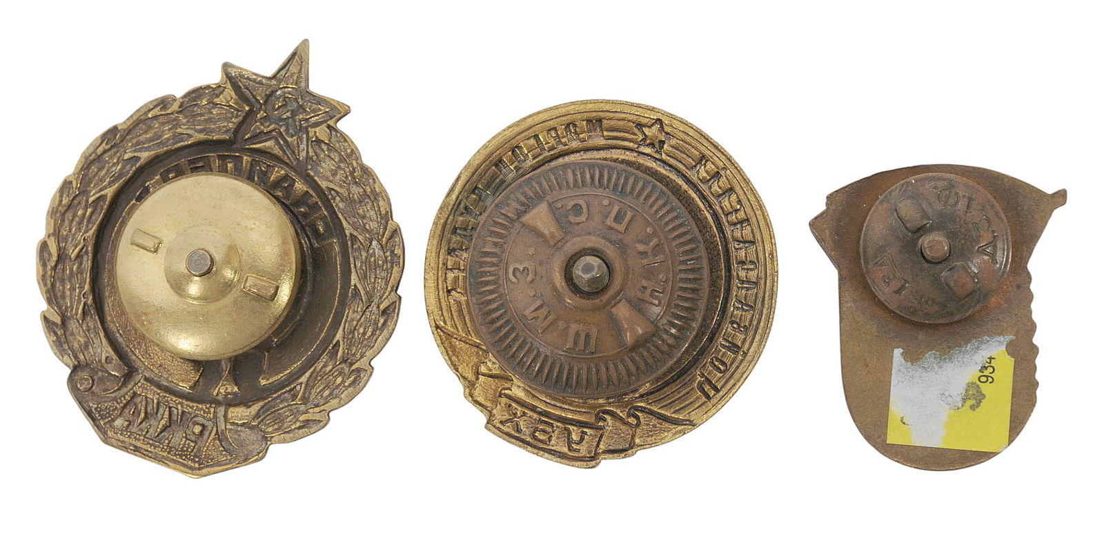 Three Communist era Sniper/Marksman Qualification Badges (A) - 2
