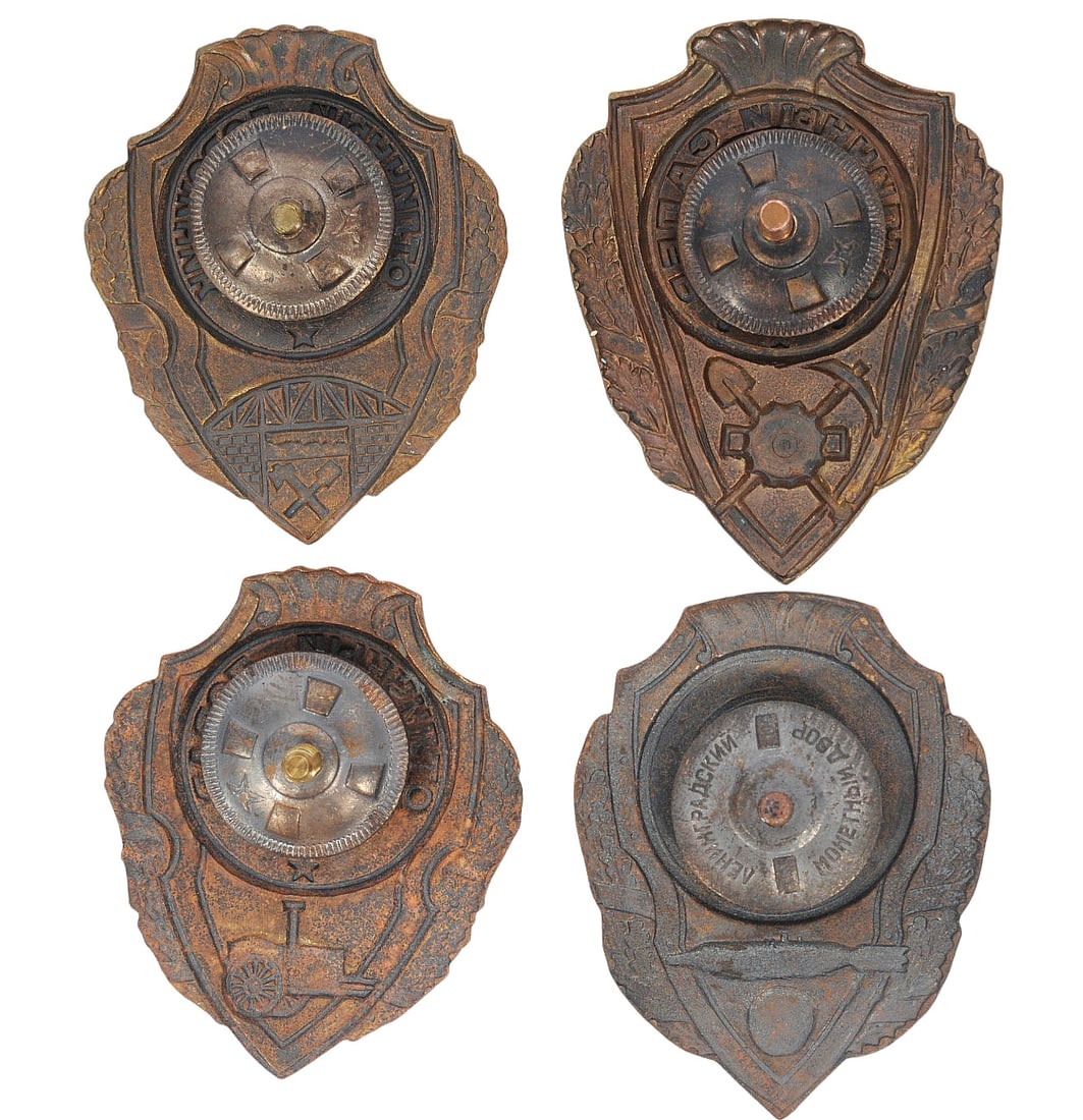 Four Soviet Military WWII era Excellence Qualification Badges (A) - 2