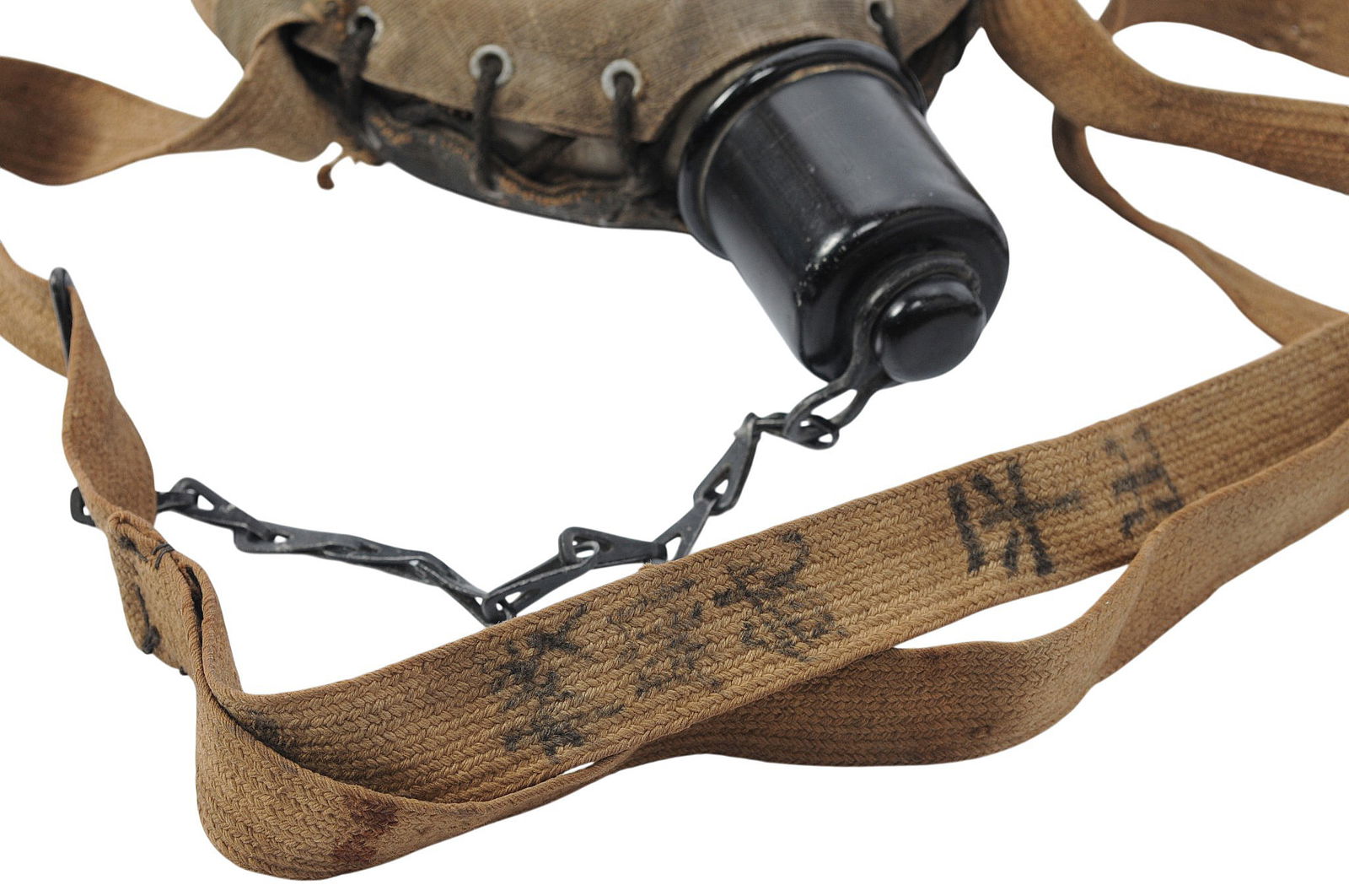 RARE Imperial Naval WWII issue Special Landing Force Canteen & Carrier (A) - 2