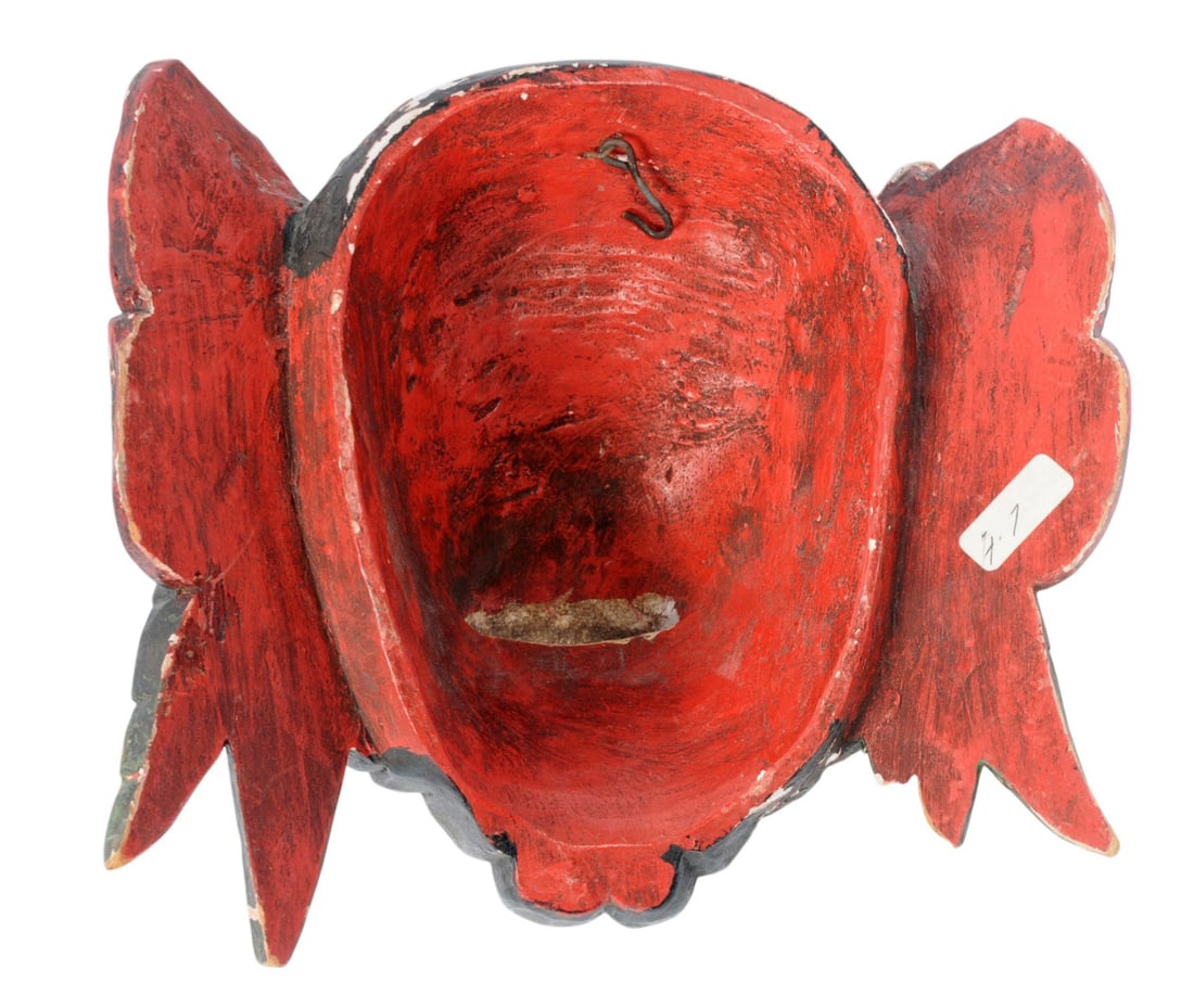 Indonesian Bali Island Topeng Ceremonial Mask (A) - 2