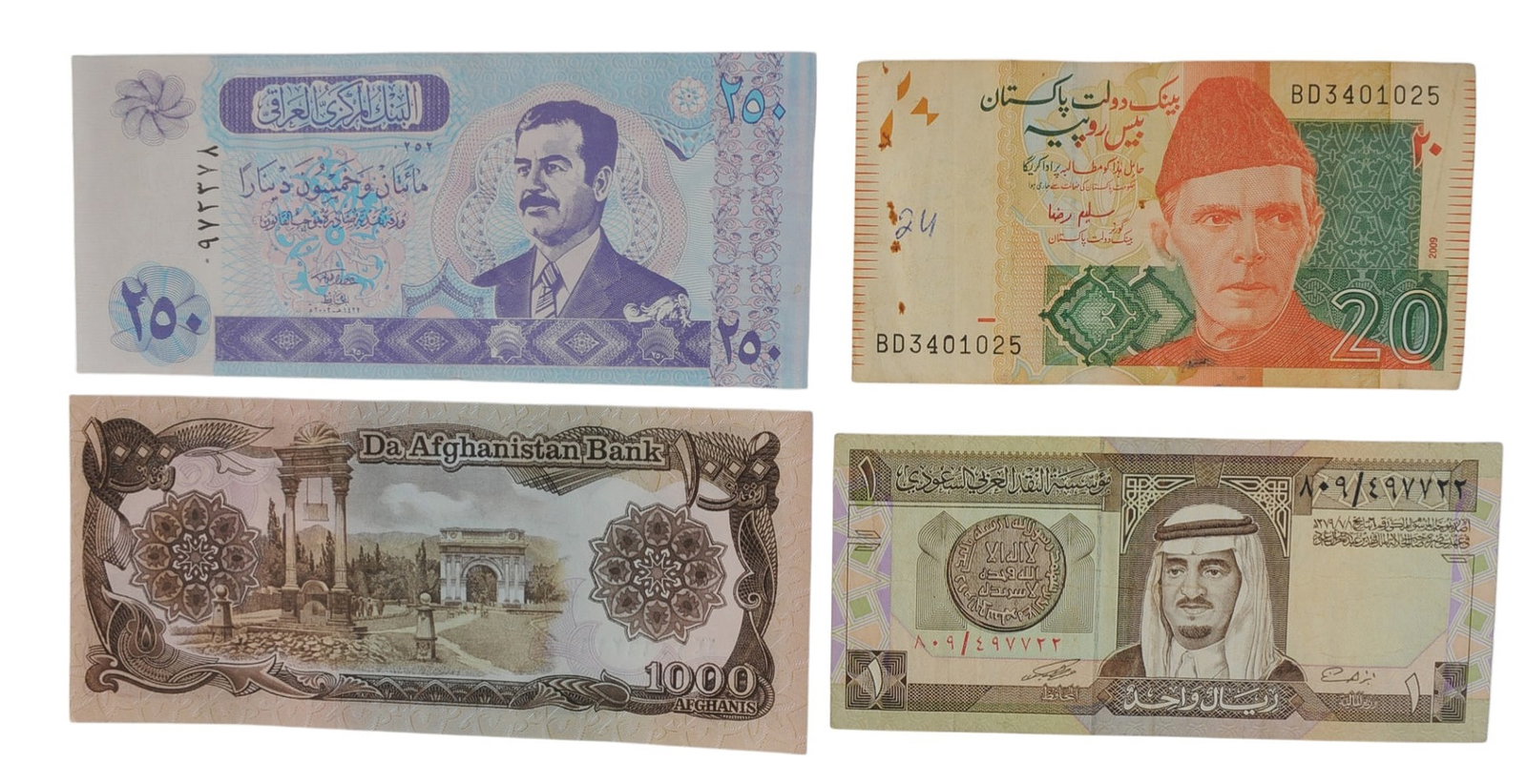 CURRENCY (A) (1 of 2)