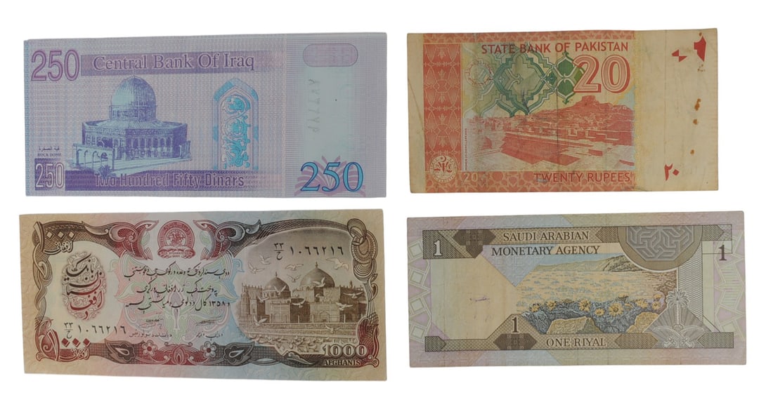 Afghani, Iraqi, Pakistan and Saudi Currency Lot(A) - 2