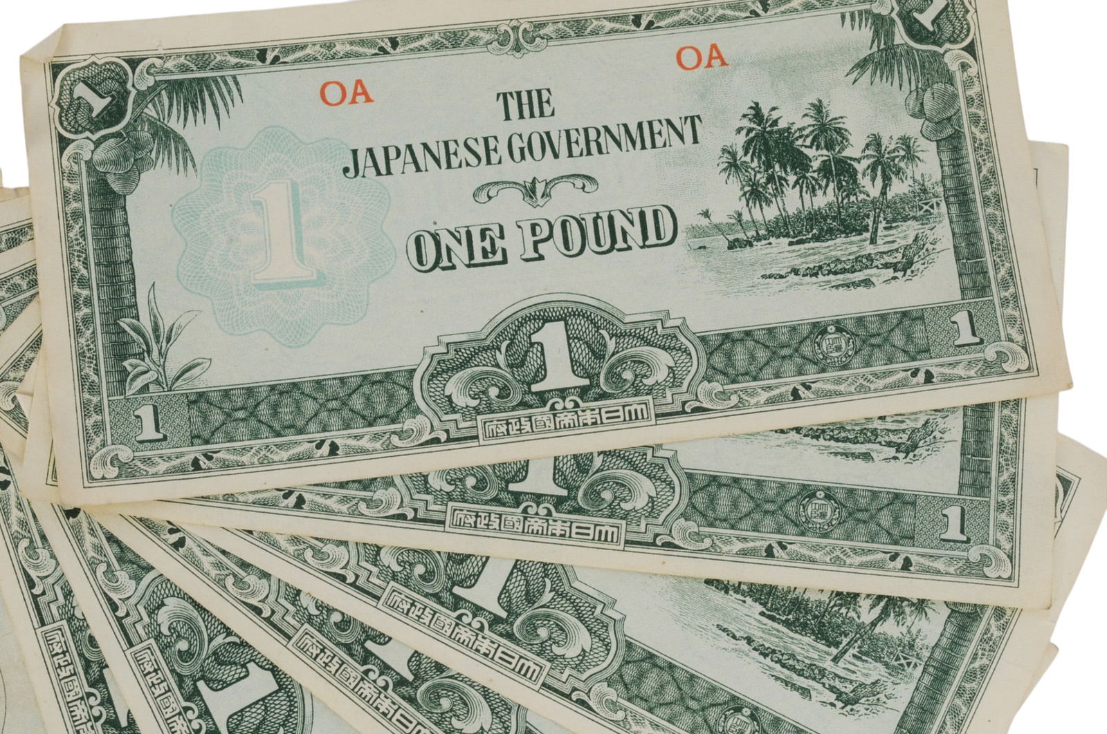 Japanese Post WWII Occupation Currency, 11 Pounds in One Pound Bills (EDN) - 2