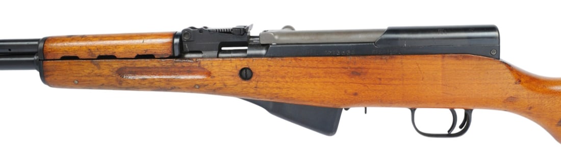 Rare Chinese Norinco 'Public Security' Type 56 SKS 7.62x39mm Rifle FFL Required: 1713534 (G2L1) - 13