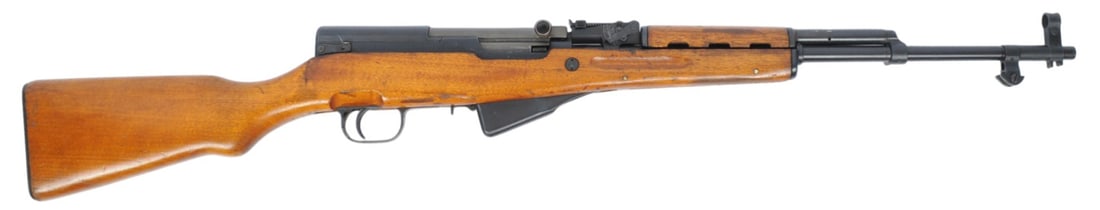 Rare Chinese Norinco 'Public Security' Type 56 SKS 7.62x39mm Rifle FFL Required: 1713534 (G2L1): A very Rare Chinese Norinco 'Public Security' Type 56 SKS 7.62x39mm Rifle that is in good to very good condition with a bright and defined bore. The action appears to function properly, and the finish